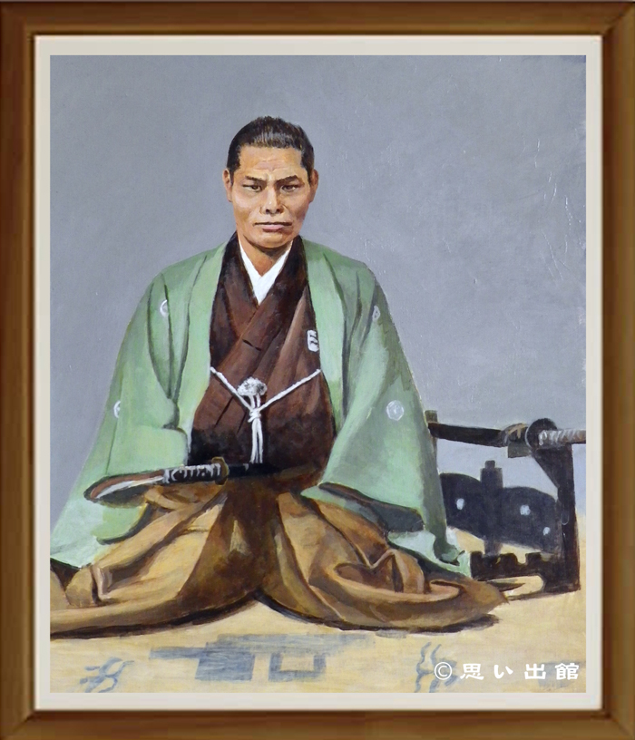近藤勇の肖像画