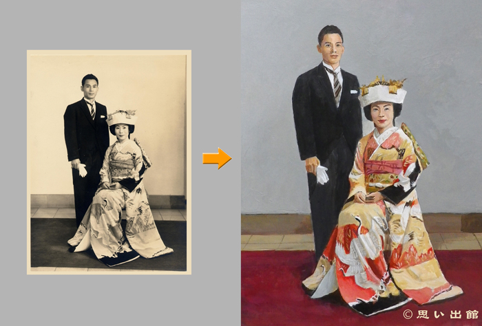 昭和30年代の結婚式の写真とカラー化した肖像画