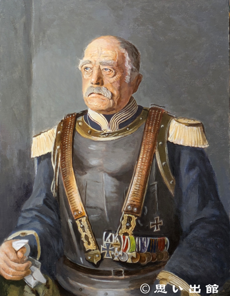 ビスマルクをカラーで描く
