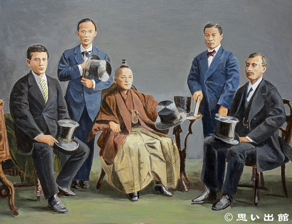 岩倉使節団をカラーで描く