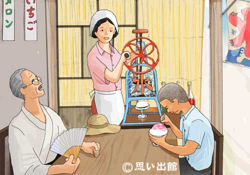 氷屋さん画像