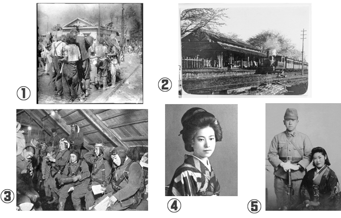 新作の元画像